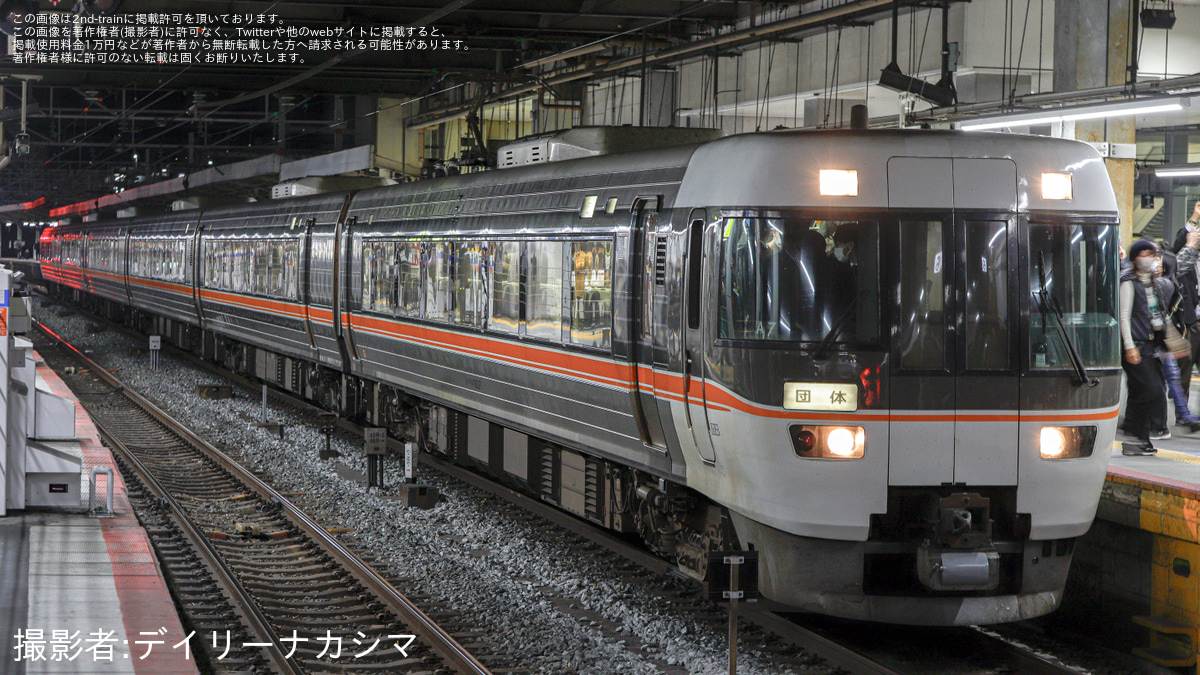 2371d5295adc2dbb2e443a2a7882ea