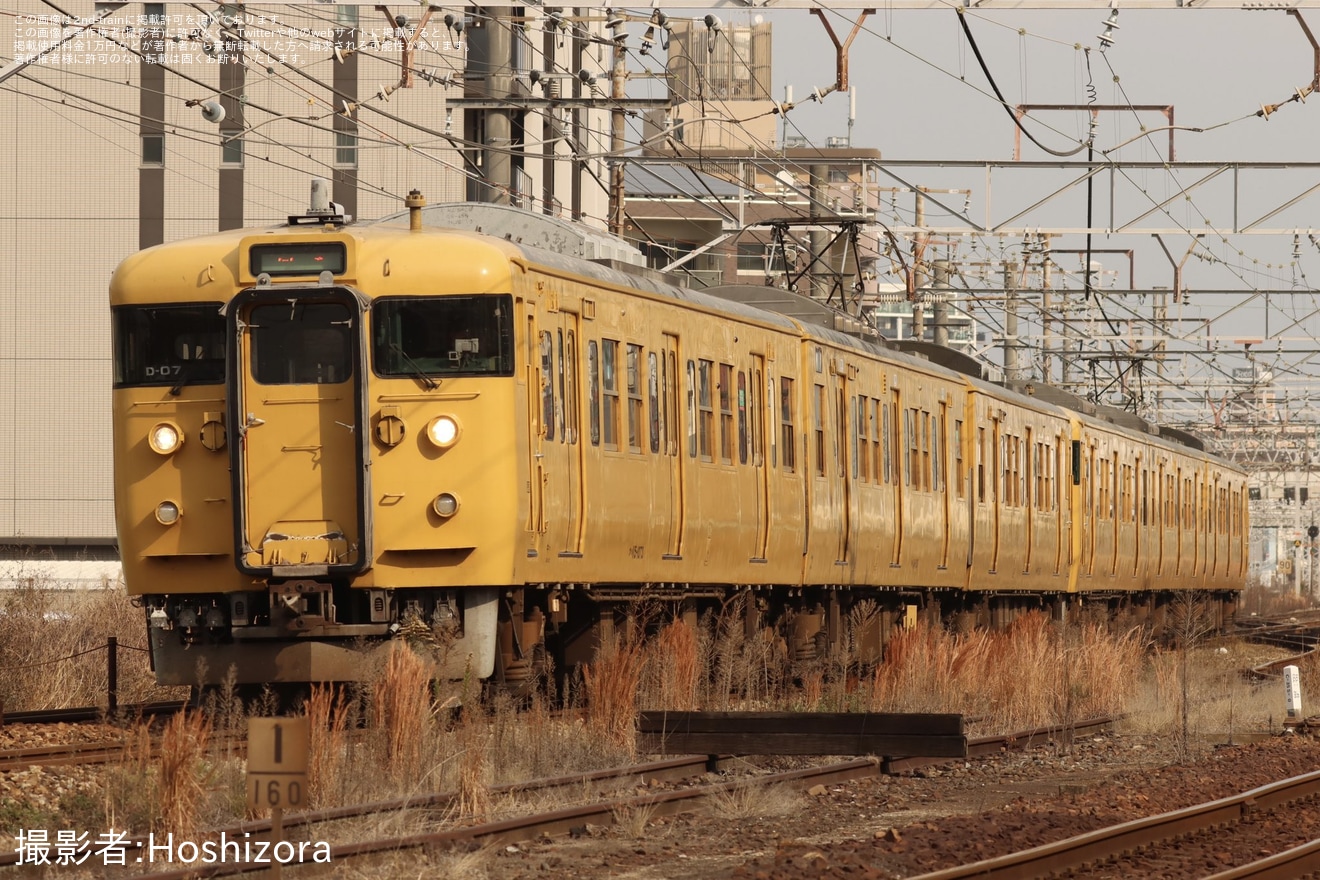 【JR西】115系D-07編成+D-16編成が下関総合車両所本所へ廃車のため回送の拡大写真