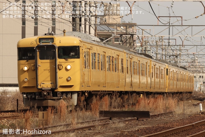 【JR西】115系D-07編成+D-16編成が下関総合車両所本所へ廃車のため回送を不明で撮影した写真