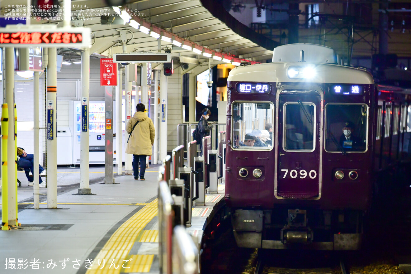 【阪急】伊丹線で7000系7090Fが代走で運用の拡大写真