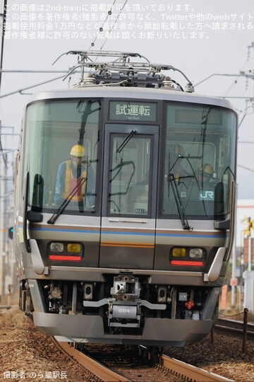 №223 メルさま専用 6b715959c5ef6cfa92126841bdfe38