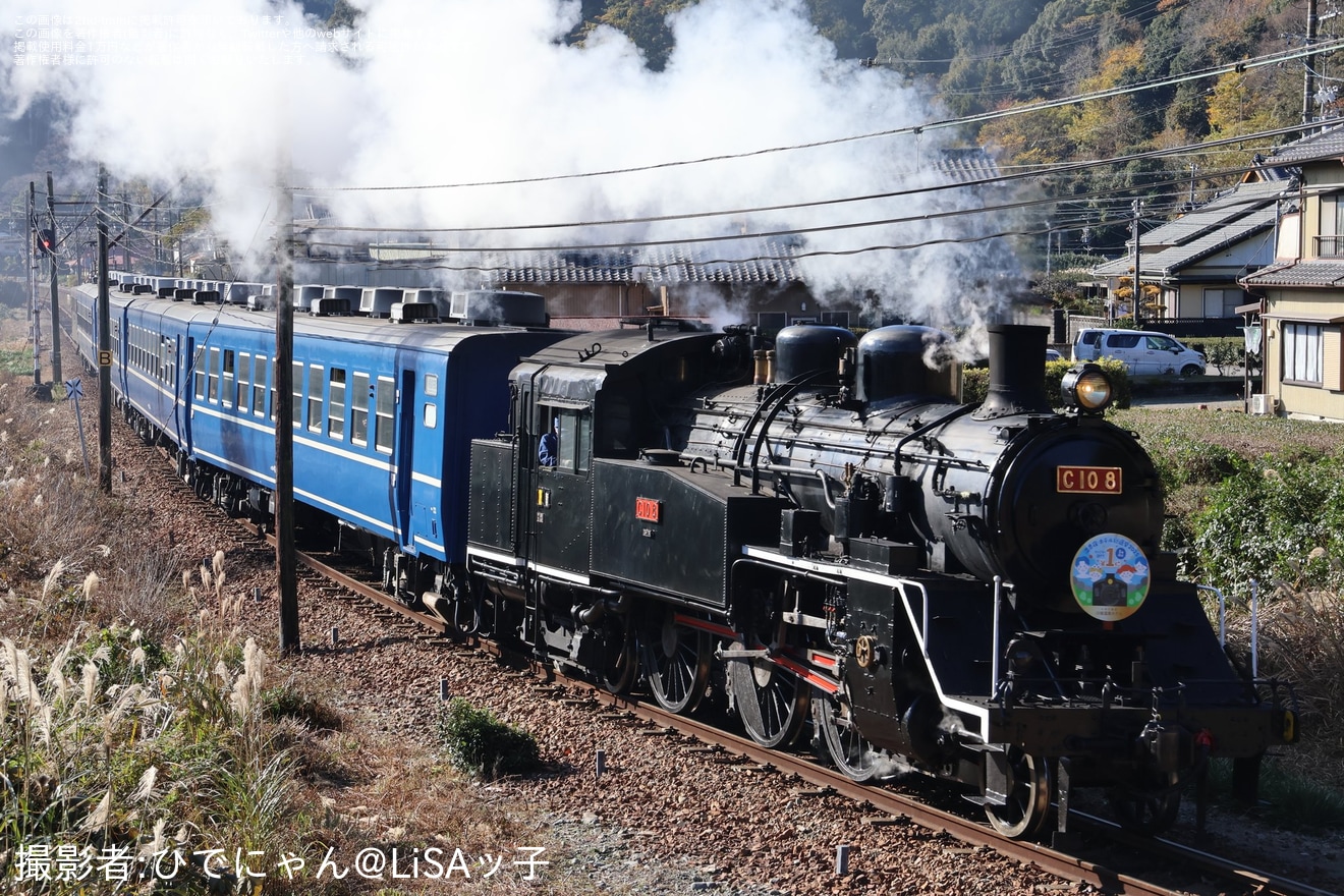 【大鐵】SL急行列車「かわね路」1号〜4号に「川根温泉ホテル総選挙1位受賞記念」ヘッドマークを取り付け(2025)の拡大写真
