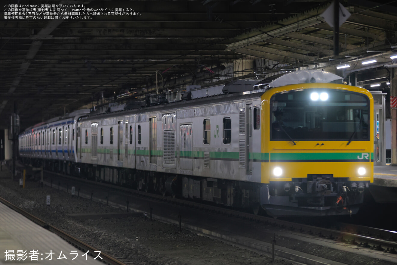 次回発送15日後 7a2c9ae3303eccd9a39f7a124b639b