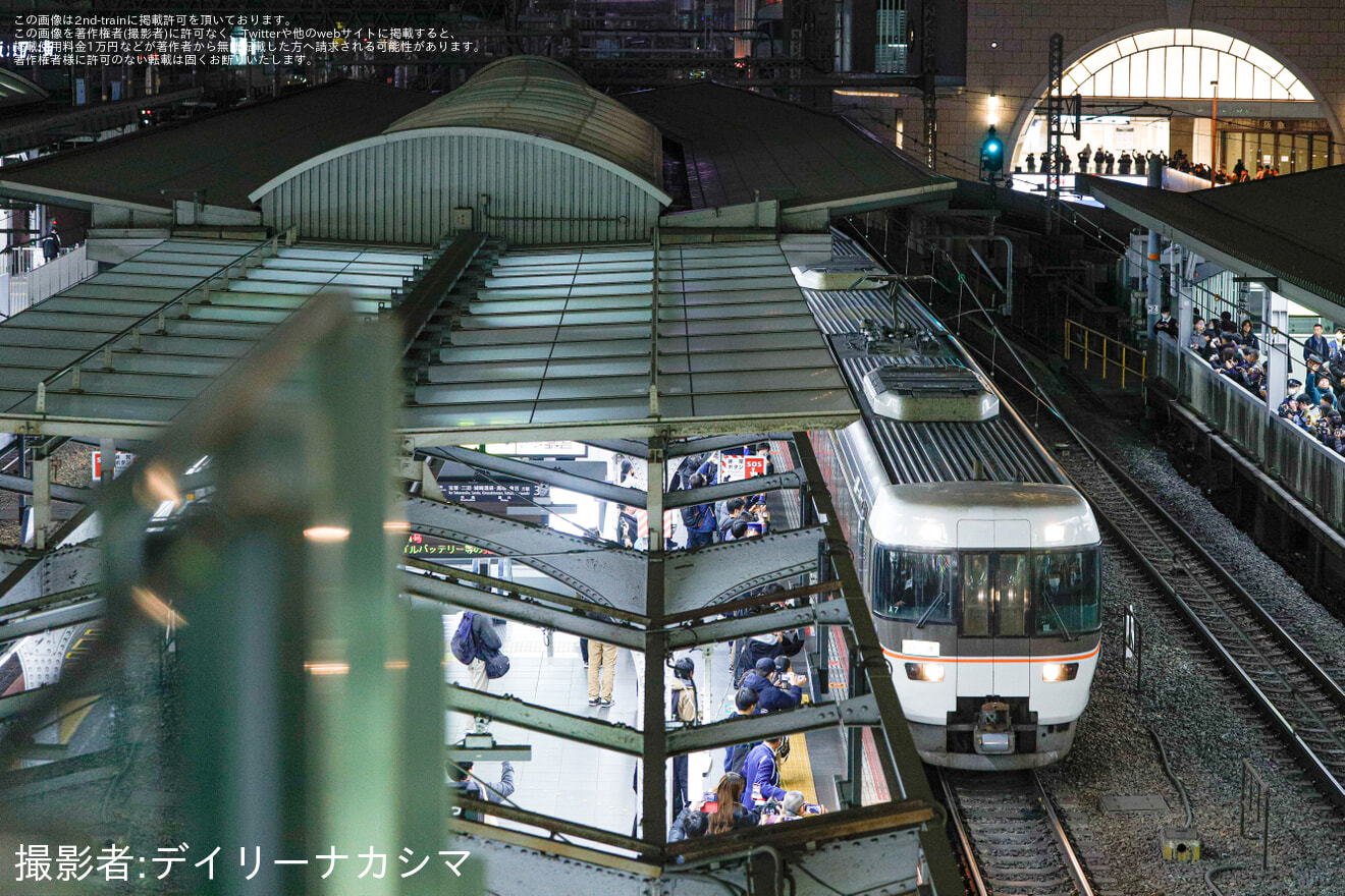 【JR海】383系が大阪から運転される団体臨時列車「日本旅行創業120周年記念号」乗車ツアーが開催(復路)の拡大写真