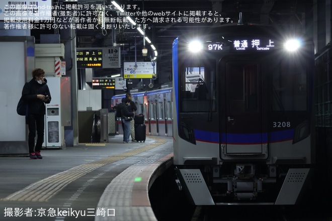 【京成】京成押上線の6両運用が終了し3200形、3500形、3600形が押上線撤退（3枚目）