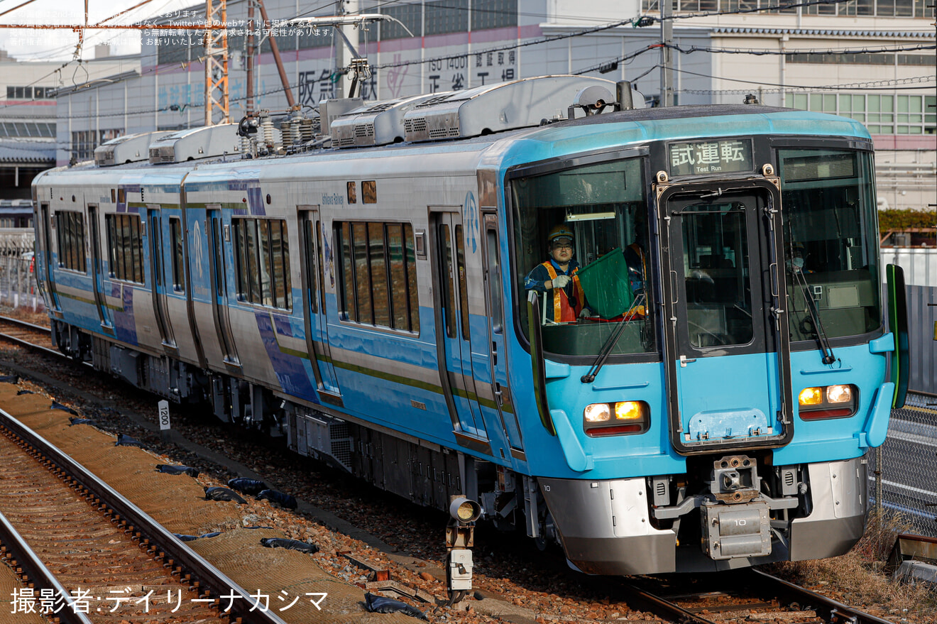 【IR】521系IR01編成吹田総合車両所本所構内試運転の拡大写真