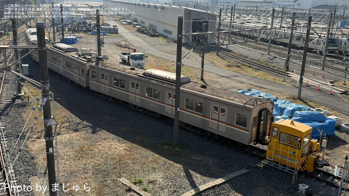 鉄道部品 鉄道廃品 東京メトロ7000系 8000系 化粧板、禁煙プレート