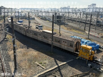 【メトロ】新木場車両基地にて保存されている7000系7101Fが編成分割