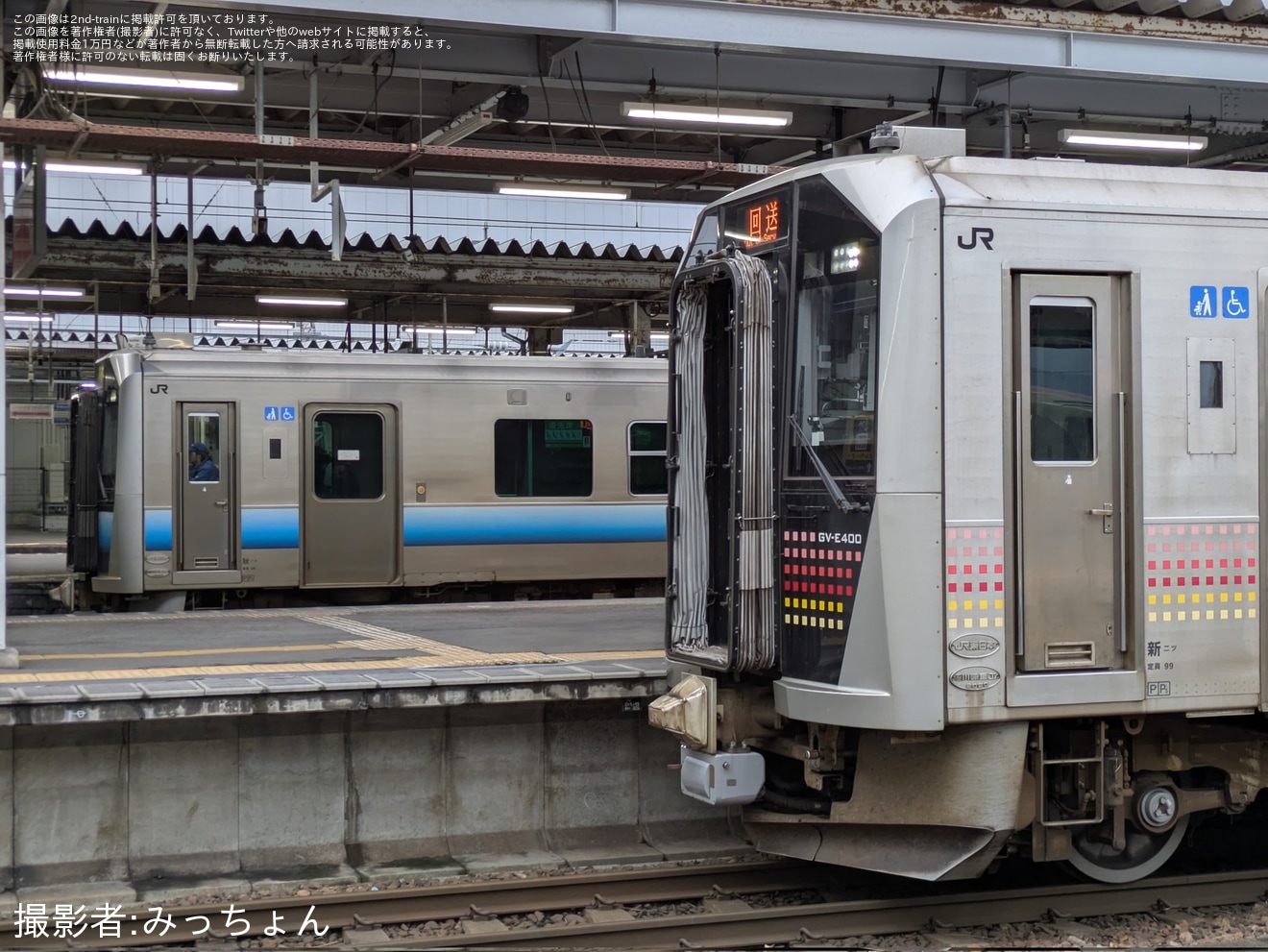 【JR東】GV-E400-2+GV-E400-7秋田支社管内での試験運行の為新津から秋田まで回送の拡大写真