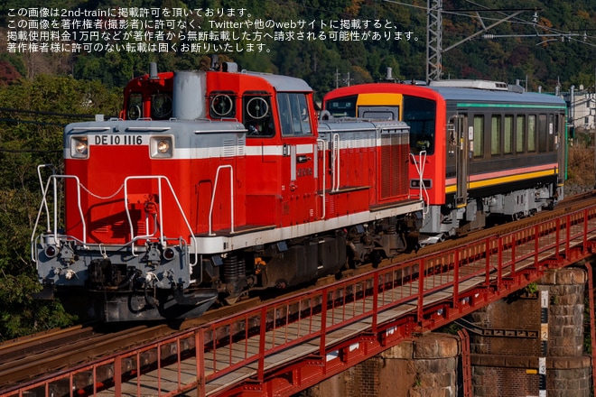 【JR西】キハ120形キハ120-347後藤総合車両所本所出場配給を不明で撮影した写真