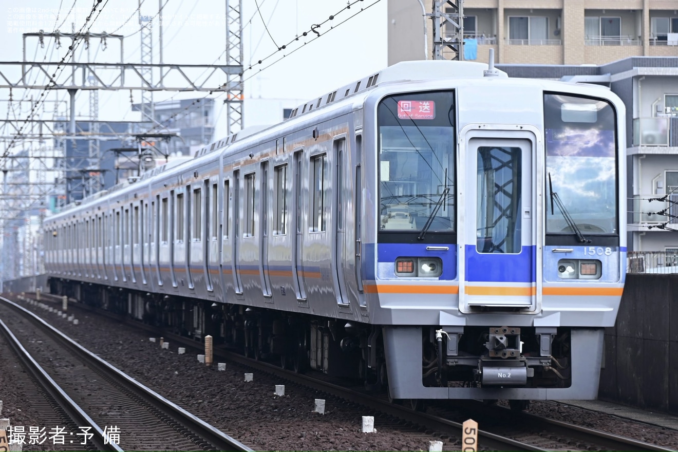 【南海】1000系1008F千代田工場へ入場の拡大写真