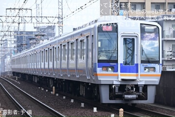 南海】1000系1008F千代田工場へ入場 |2nd-train鉄道ニュース