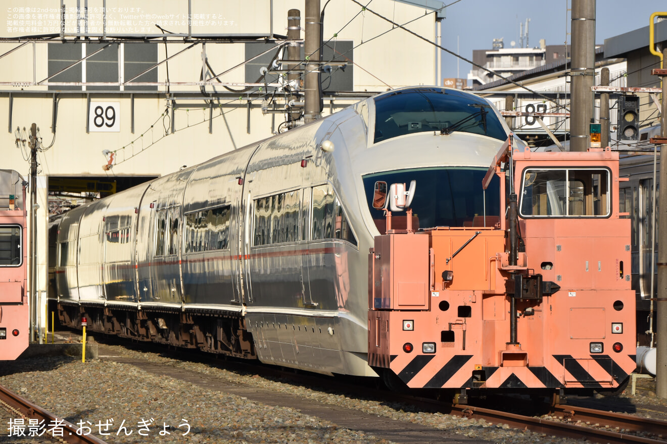 【小田急】50000形50001F(50001×10) 部品撤去等が始まるの拡大写真