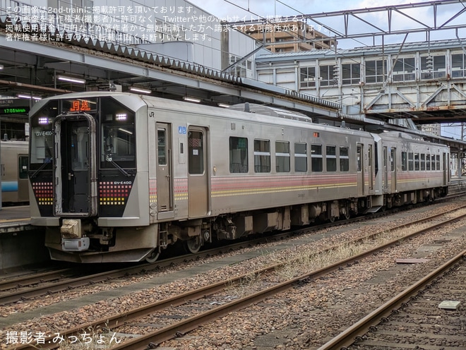 【JR東】GV-E400-2+GV-E400-7秋田支社管内での試験運行の為新津から秋田まで回送を不明で撮影した写真