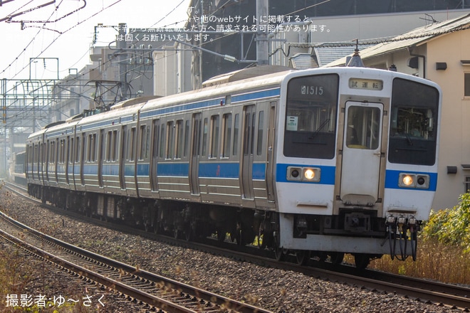 【JR九】415系Fo1515編成小倉総合車両センター入場