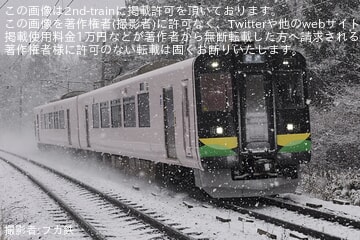 か*ん様 97) 日昇工業　関東鉄道鉾田線D C35 JR北】737系C-1編成苗穂工場出場試運転 |2nd-train鉄道ニュース