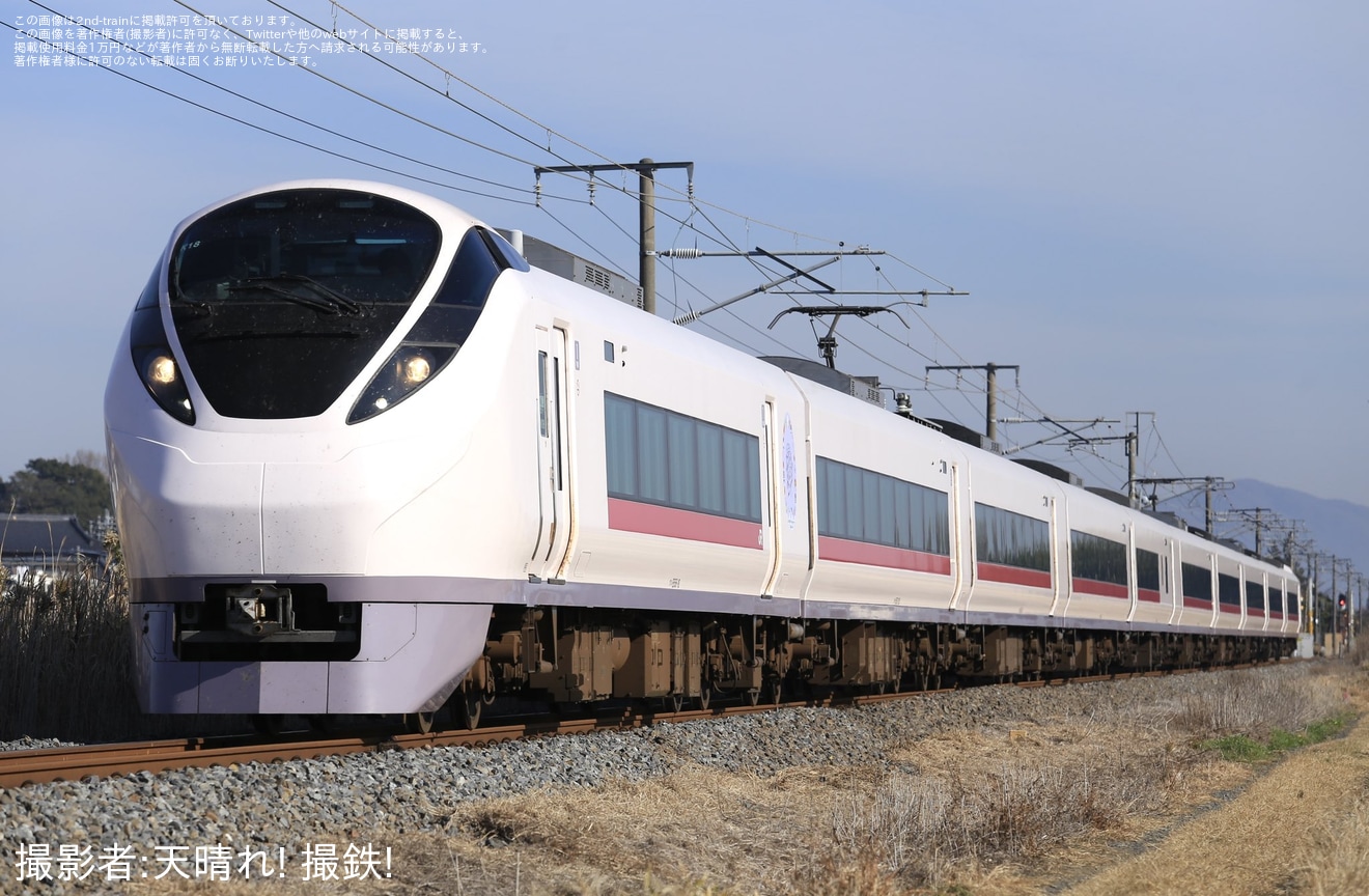 【JR東】E657系K18編成郡山総合車両センター入場回送(202512)の拡大写真