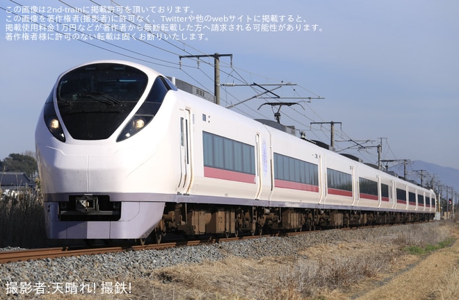 【JR東】E657系K18編成郡山総合車両センター入場回送(202512)を不明で撮影した写真