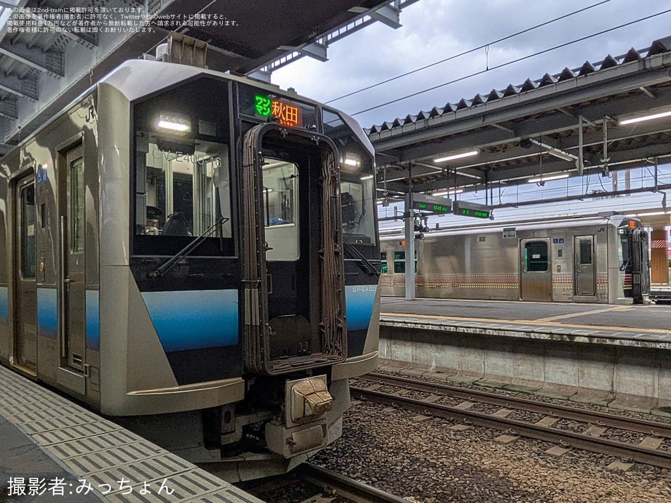 【JR東】GV-E400-2+GV-E400-7秋田支社管内での試験運行の為新津から秋田まで回送の拡大写真