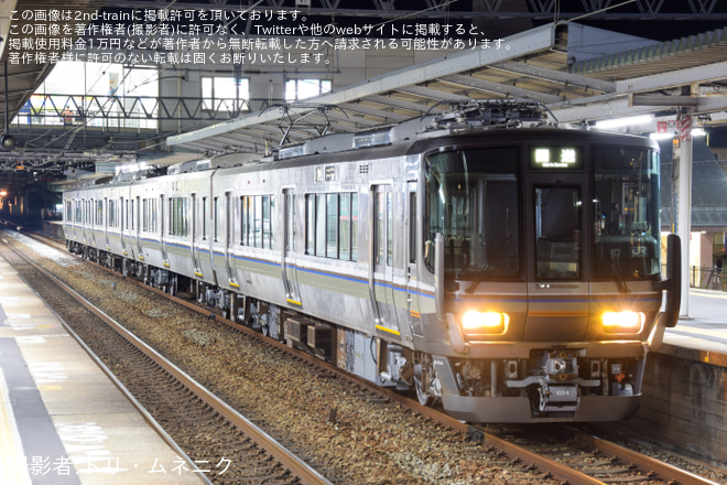 【JR西】223系MA11編成 網干総合車両所本所出場回送を東加古川駅で撮影した写真