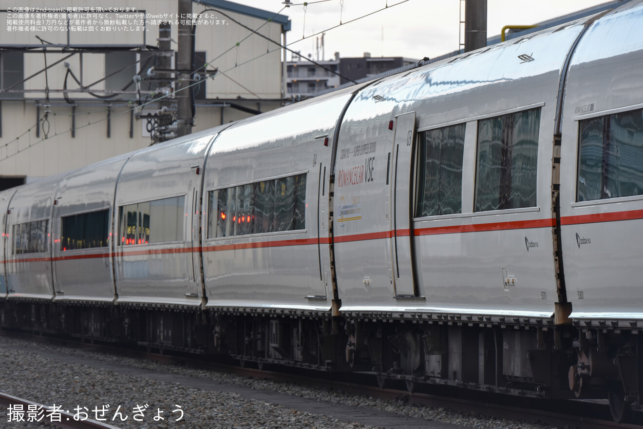 【小田急】50000形50001F(50001×10) 部品撤去等が始まるの拡大写真