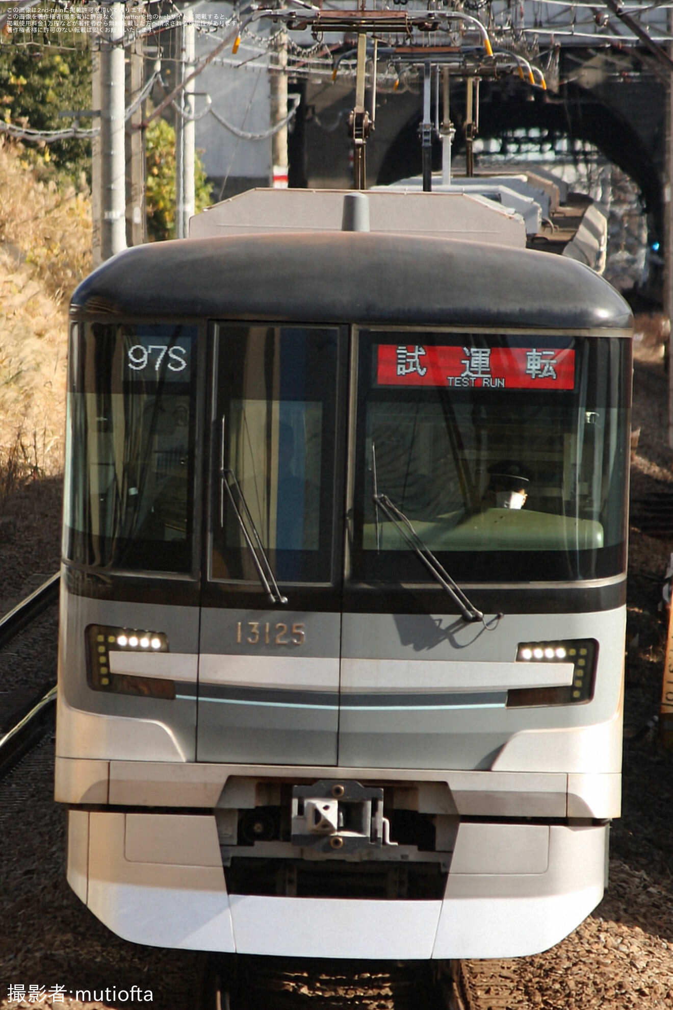 2nd-train 【メトロ】13000系13125F鷺沼工場出場試運転(202512)の写真