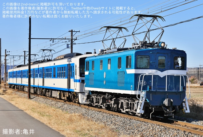 【秩鉄】6000系6001Fがデキ102に牽引され皆野から広瀬川原車両基地の間で救援回送を不明で撮影した写真