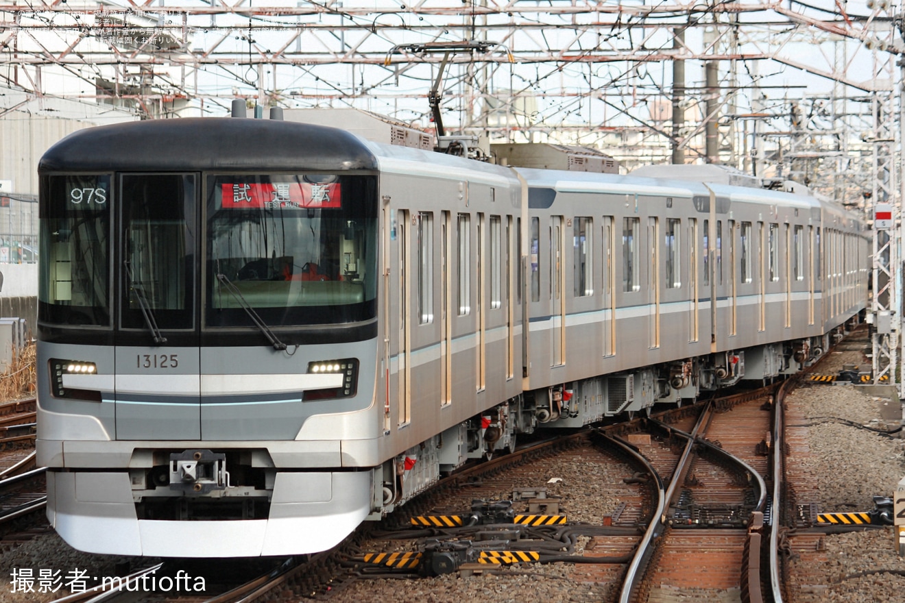 【メトロ】13000系13125F鷺沼工場出場試運転(202512)の拡大写真