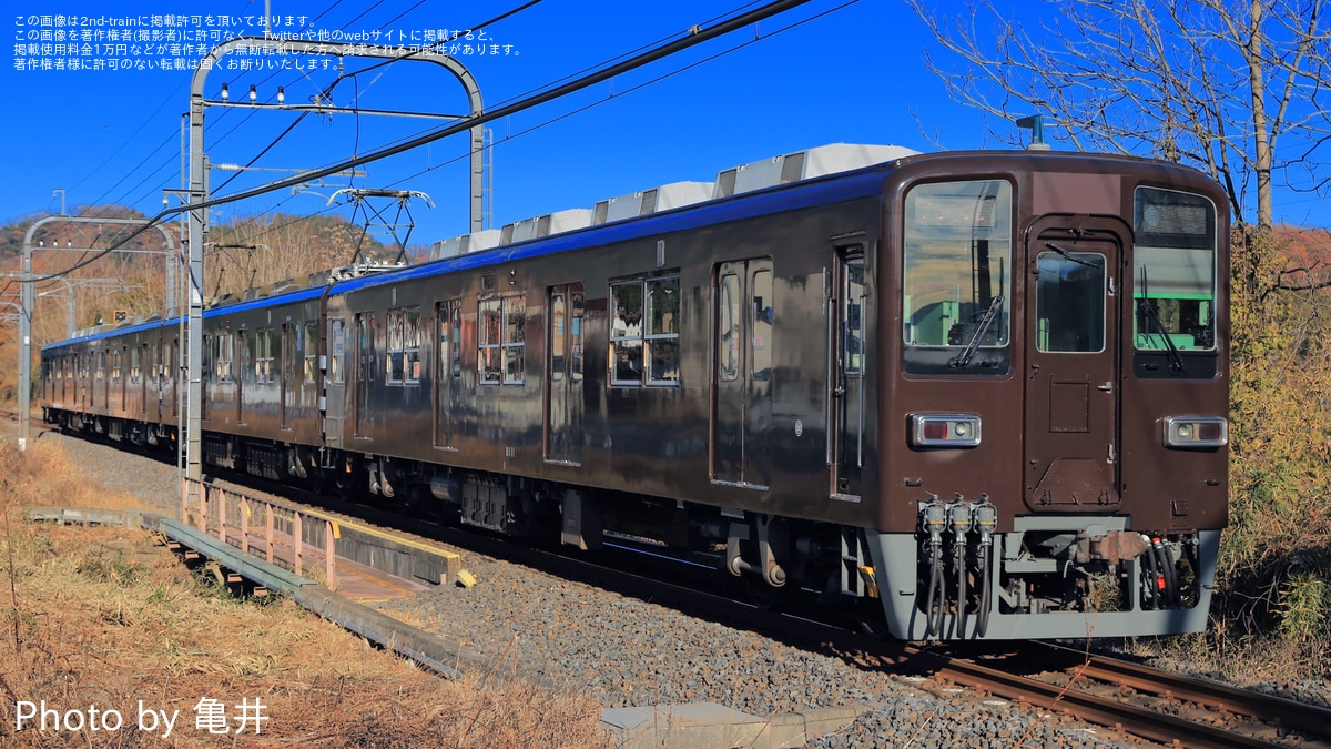 b12a2753434d78314adef1d5a3f620