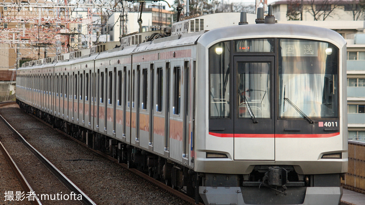 東急】5050系4000番台4111F長津田へ回送 |2nd-train鉄道ニュース