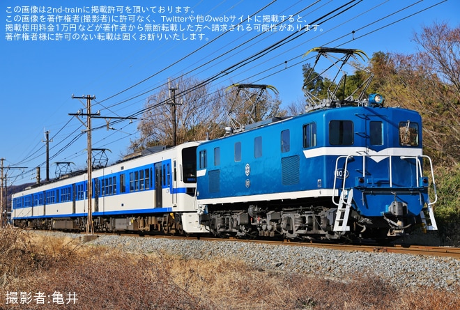 【秩鉄】6000系6001Fがデキ102に牽引され皆野から広瀬川原車両基地の間で救援回送を不明で撮影した写真