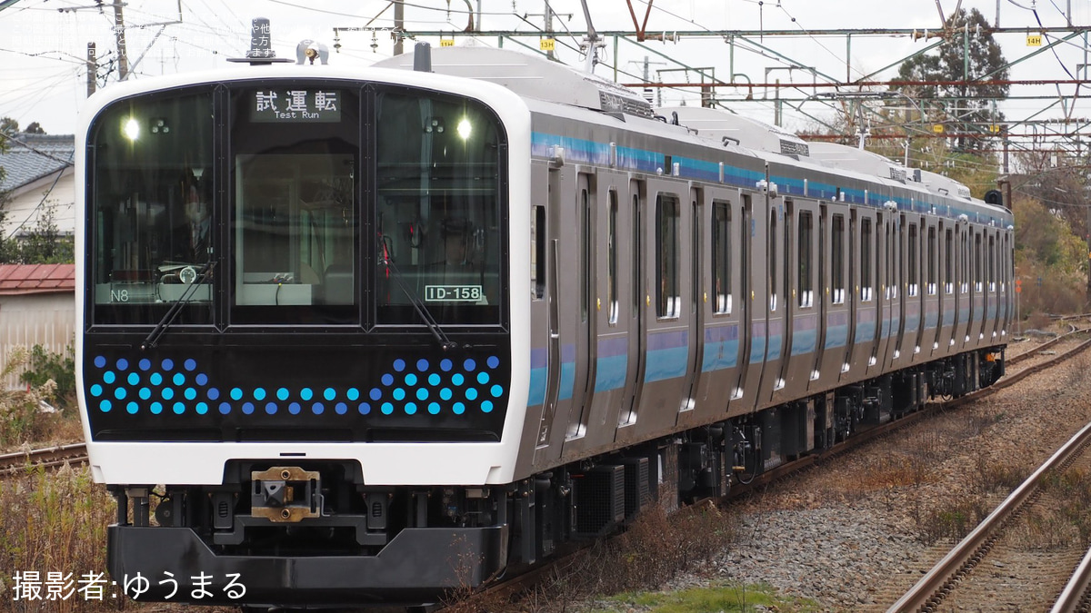 鉄仙 e9e29da0e6e006bfc84036462011c8