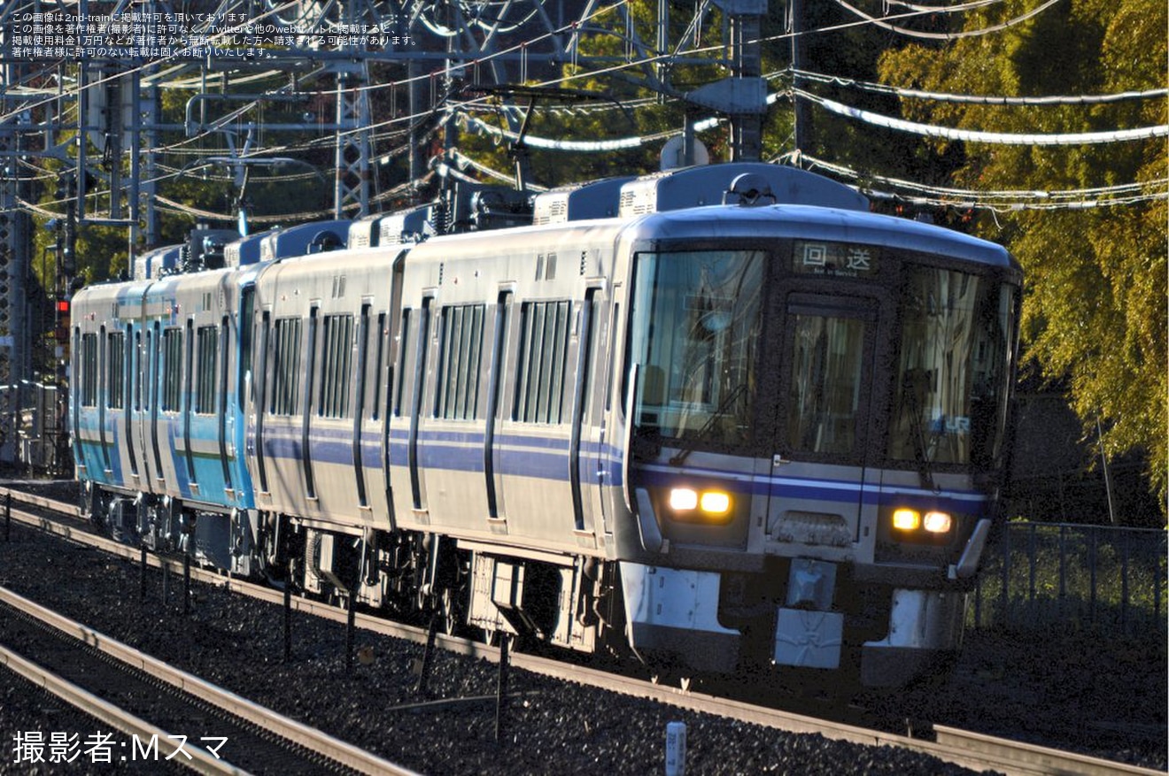 【IR】521系IR01編成吹田総合車両所本所出場回送の拡大写真