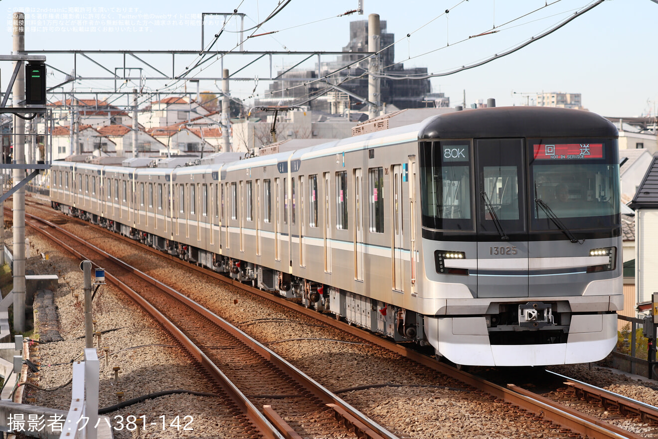 【メトロ】13000系13125F鷺沼工場出場回送(202512)の拡大写真