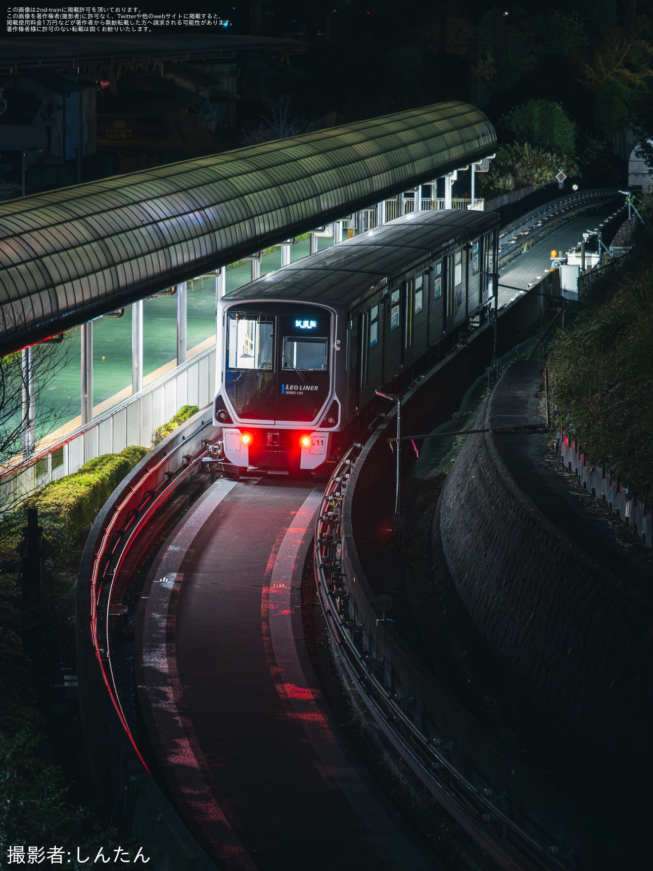 【西武】新型車両L00系(LEO LINER)が試運転の拡大写真