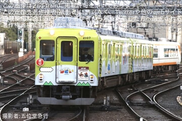 633a0ad78d7f1f5de5e3d6bf811caa