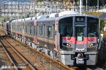 【JR西】227系L30編成+R20編成+R19編成が下関から疎開返却回送