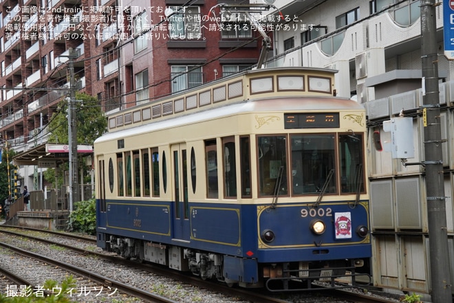 【都営】「都電クリスマス号」運行開始(2025年)を不明で撮影した写真