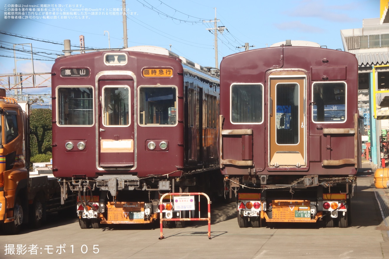 【阪急】廃車搬出待ちの3300系のC#3329とC#3353が目撃の拡大写真
