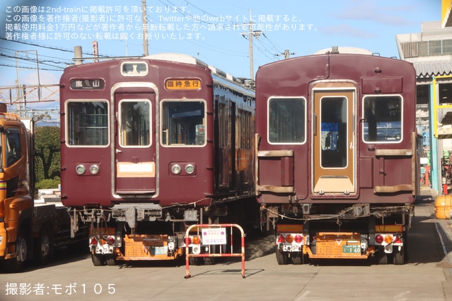 【阪急】廃車搬出待ちの3300系のC#3329とC#3353が目撃を不明で撮影した写真