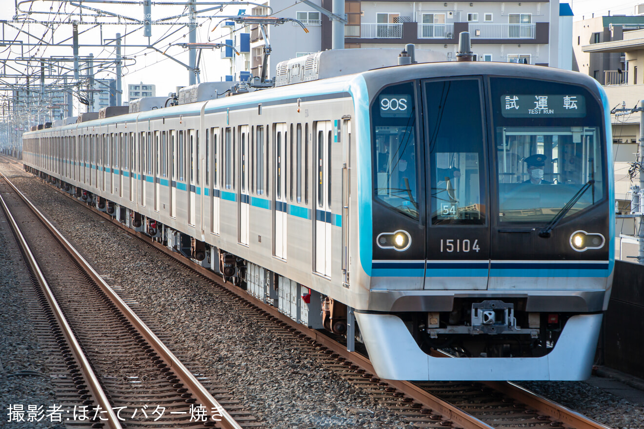 【メトロ】15000系15104F深川工場出場試運転の拡大写真
