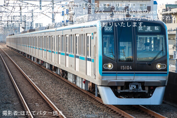 byほたてバター焼き