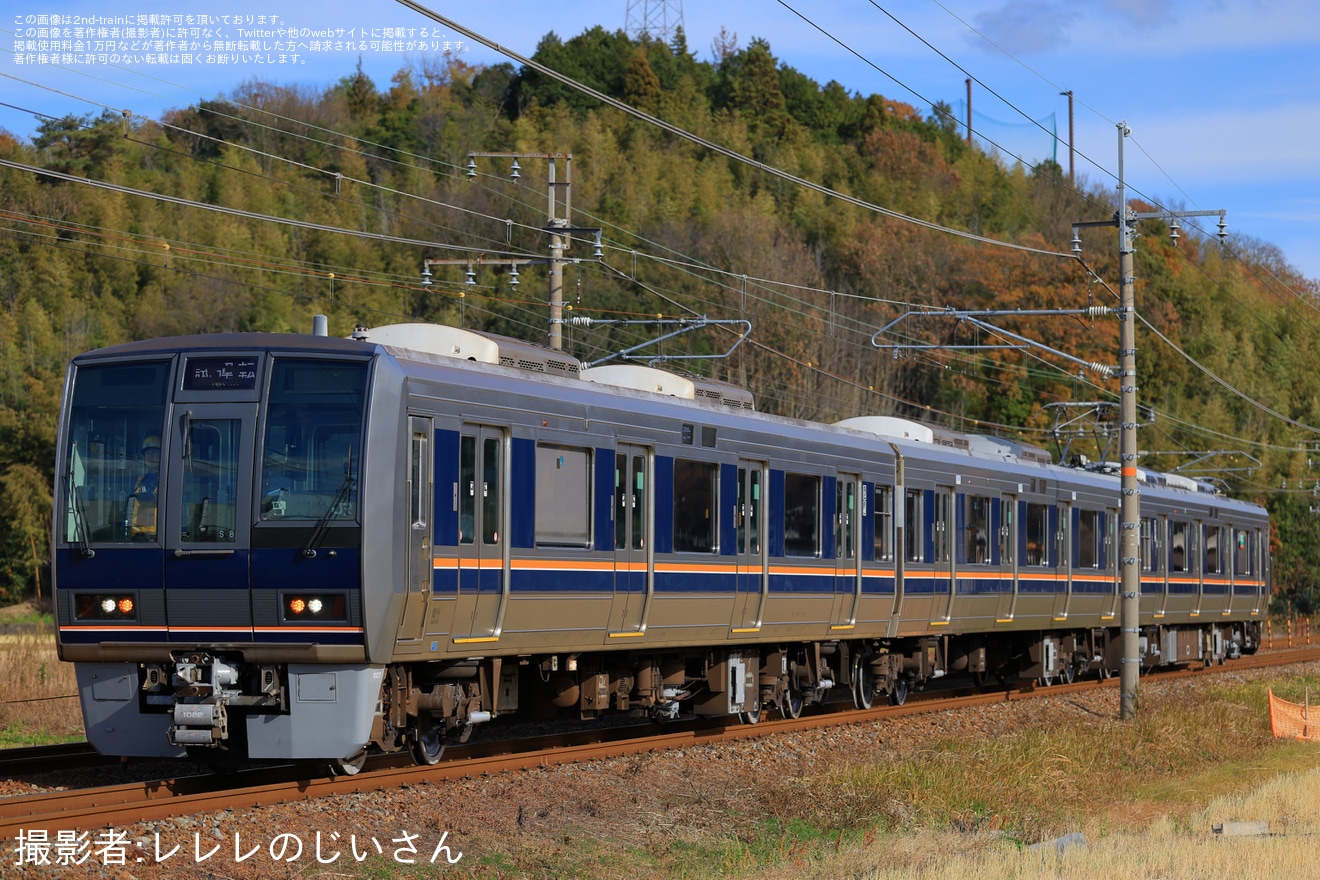 【JR西】207系S8編成網干総合車両所本所出場試運転の拡大写真