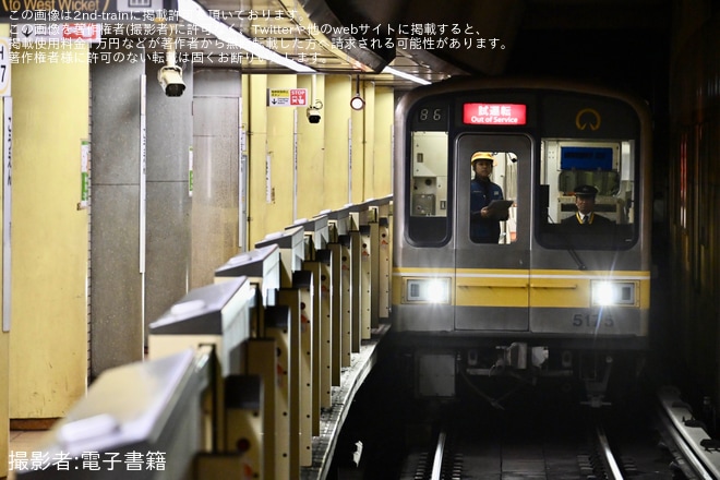 【名市交】5050形5175H藤が丘工場出場試運転(202512)を不明で撮影した写真
