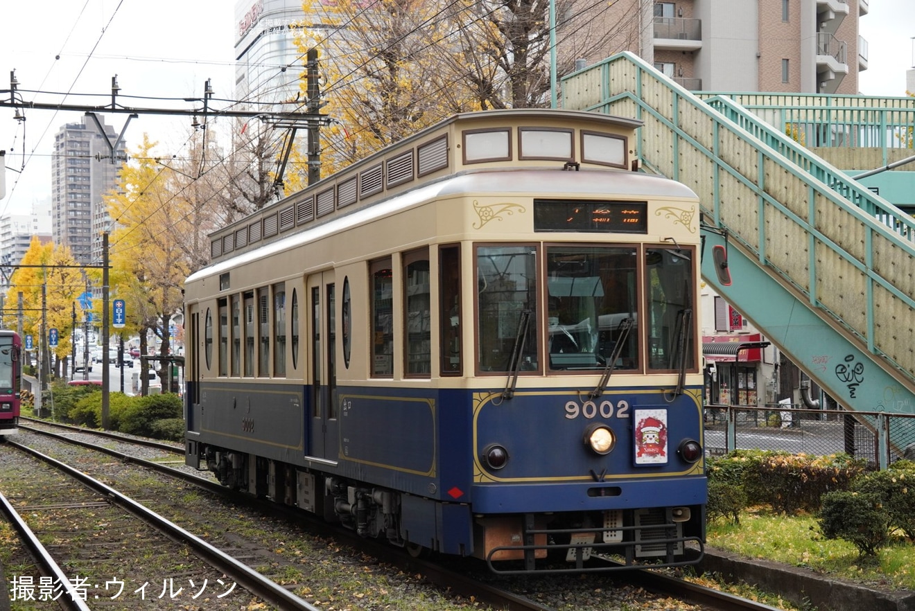 【都営】「都電クリスマス号」運行開始(2025年)の拡大写真