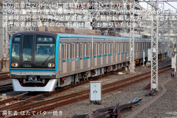 byほたてバター焼き