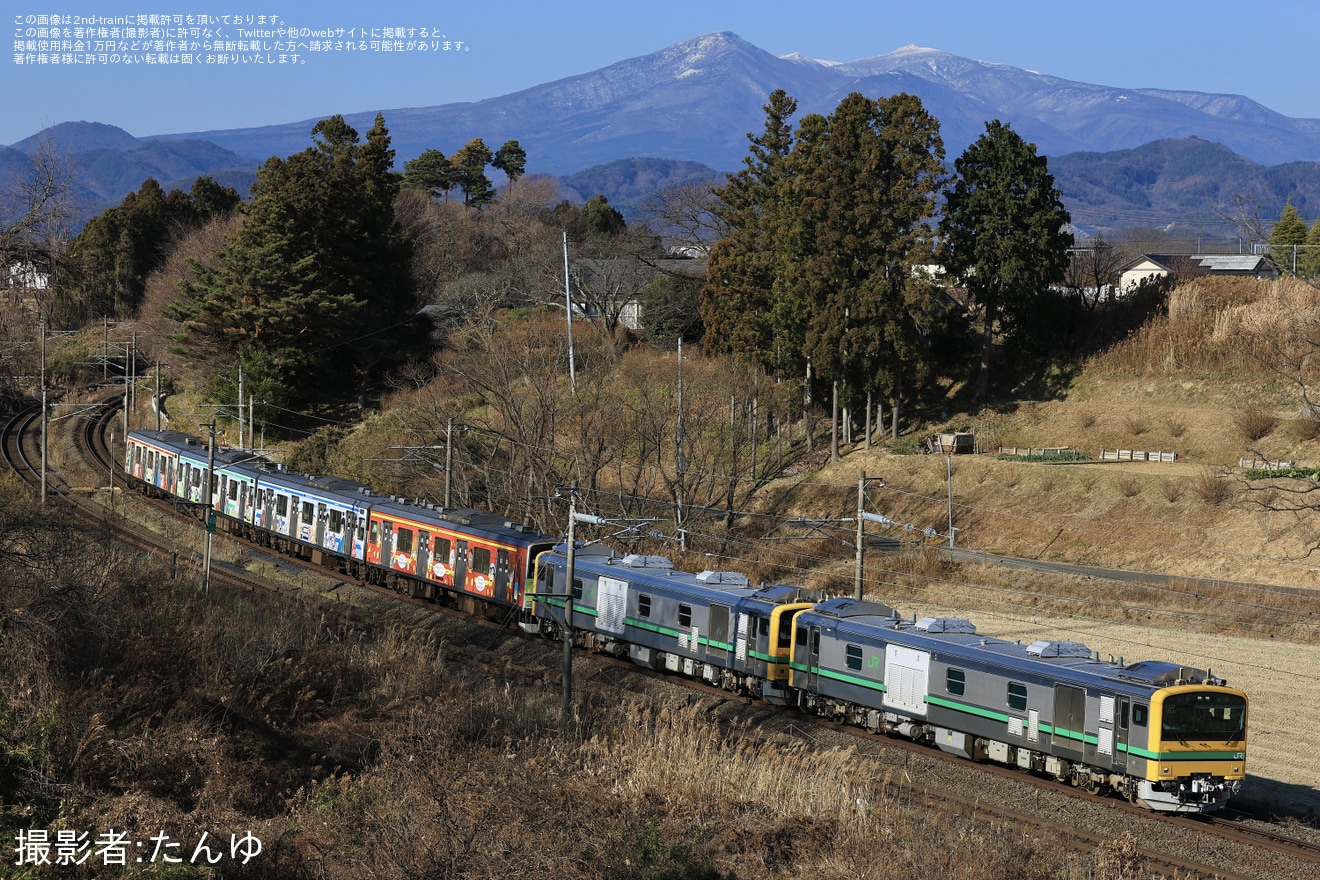【JR東】205系センM2編成「マンガッタンライナーⅡ」郡山総合車両センターへ配給輸送の拡大写真