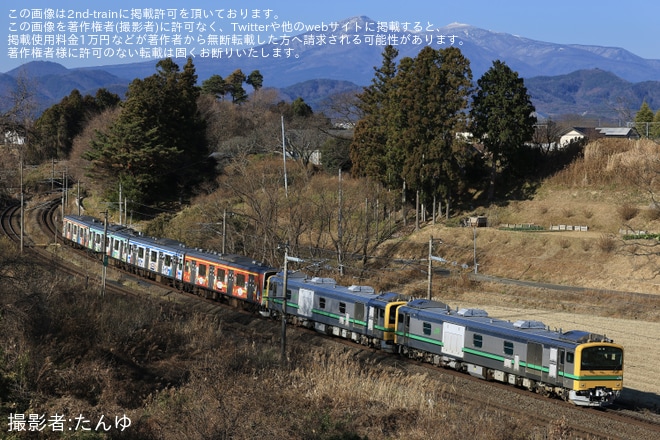 【JR東】205系センM2編成「マンガッタンライナーⅡ」郡山総合車両センターへ配給輸送