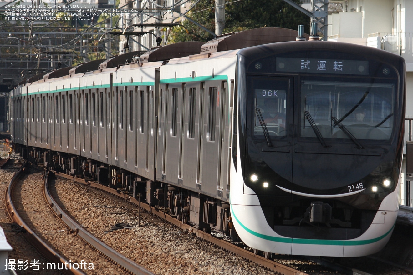 【東急】2020系2148F長津田車両工場出場試運転の拡大写真