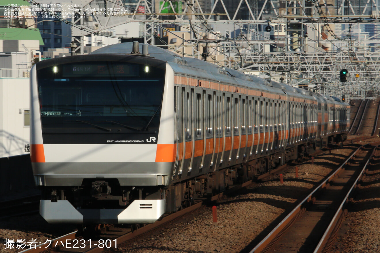 【JR東】E233系0番台トタH55編成東京総合車両センター出場回送の拡大写真